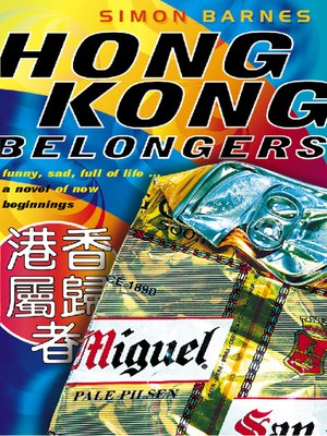 cover image of Hong Kong Belongers